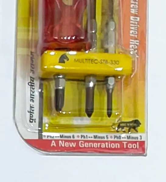 Multitec Stuby Screw Driver Kit STB-330